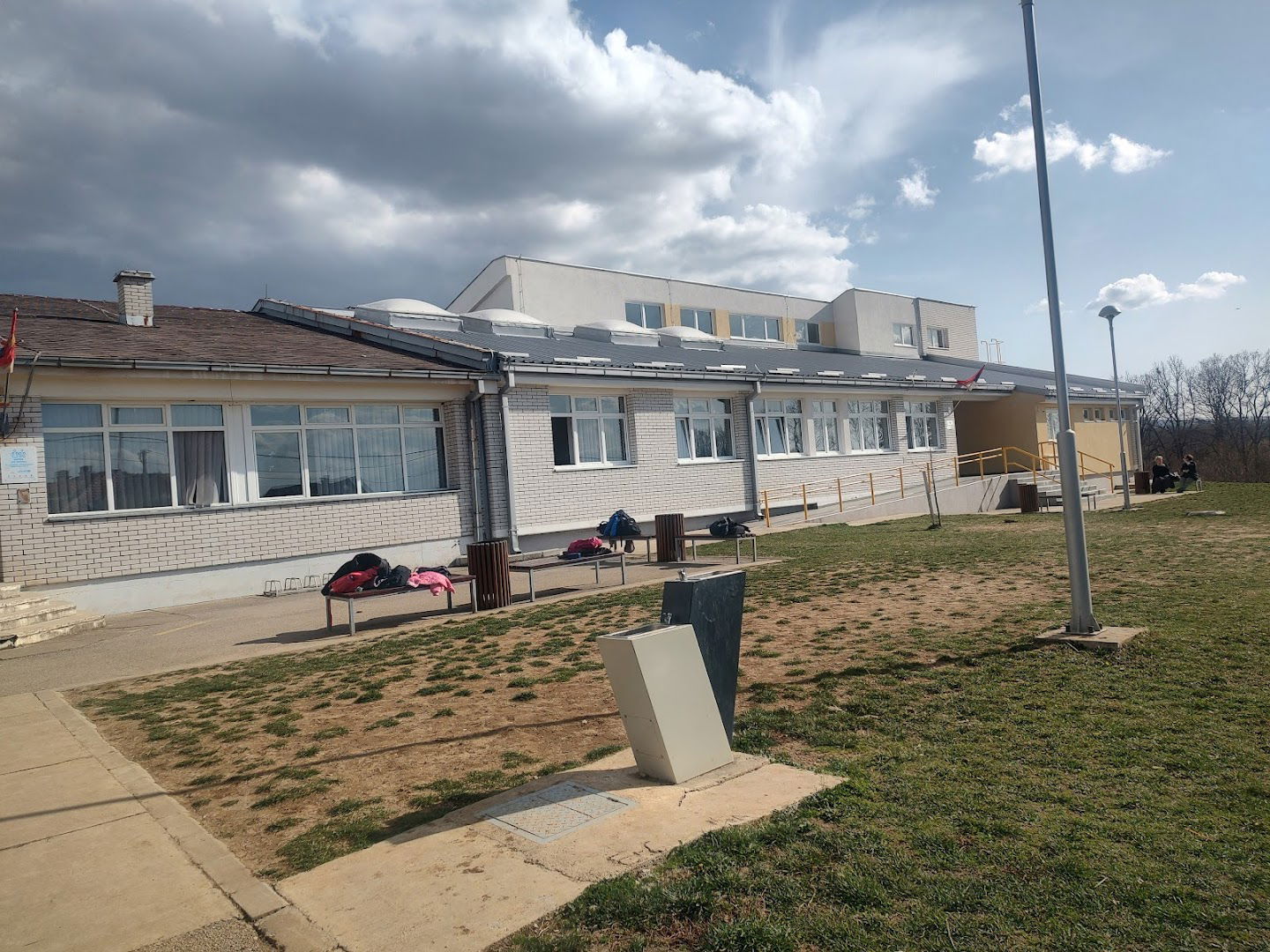 OШ "Диша Ђурђевић" (Нови Медошевац) Лазаревац