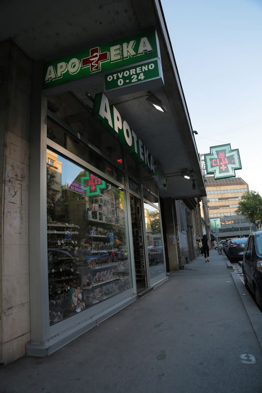 Apoteka Laurus 4 | Dežurna apoteka 24h