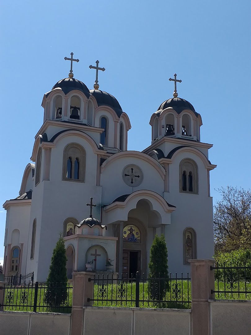 Српска православна црква Светог Вазнесења Господњег