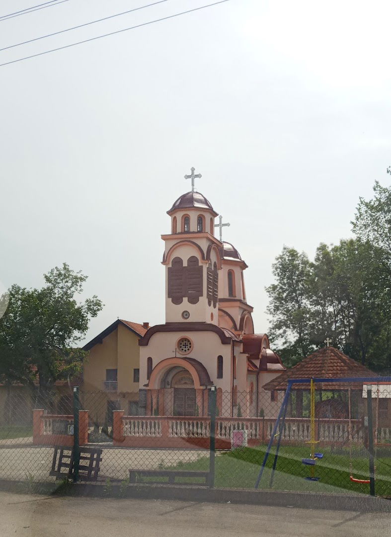 Црква Свете Тројице