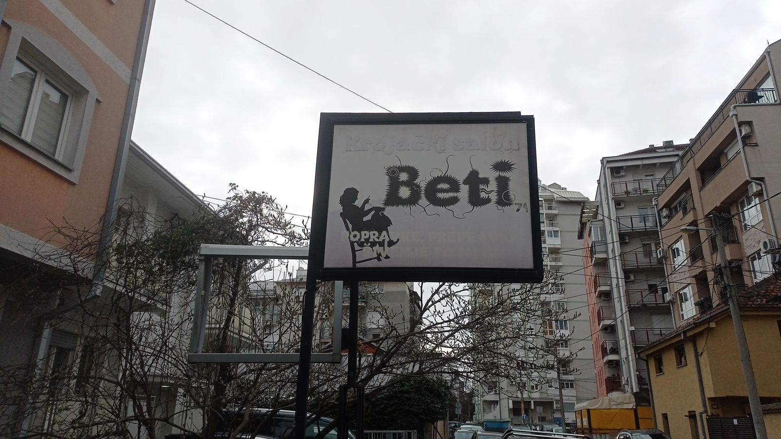 Krojački salon "Beti"
