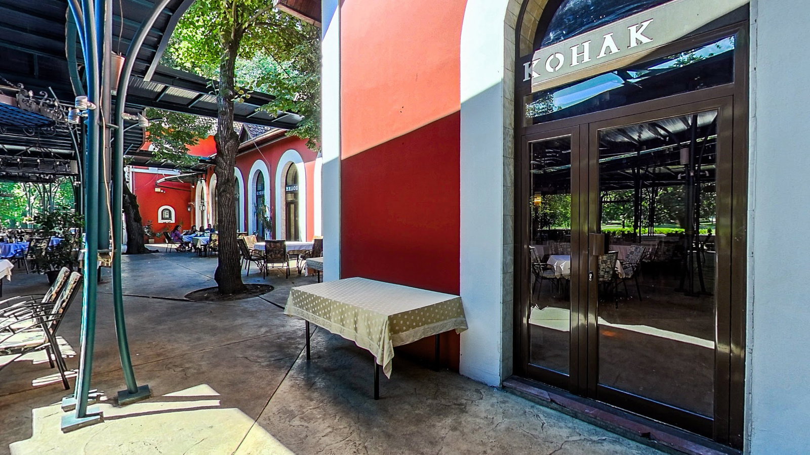 Restaurant Milošev Konak