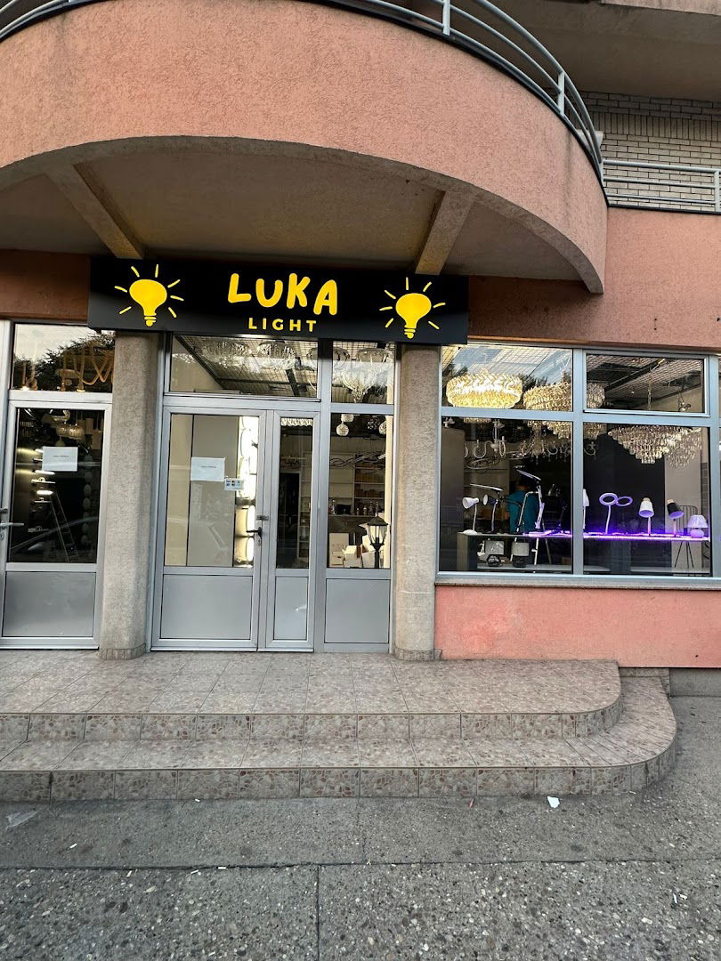 Luka Light