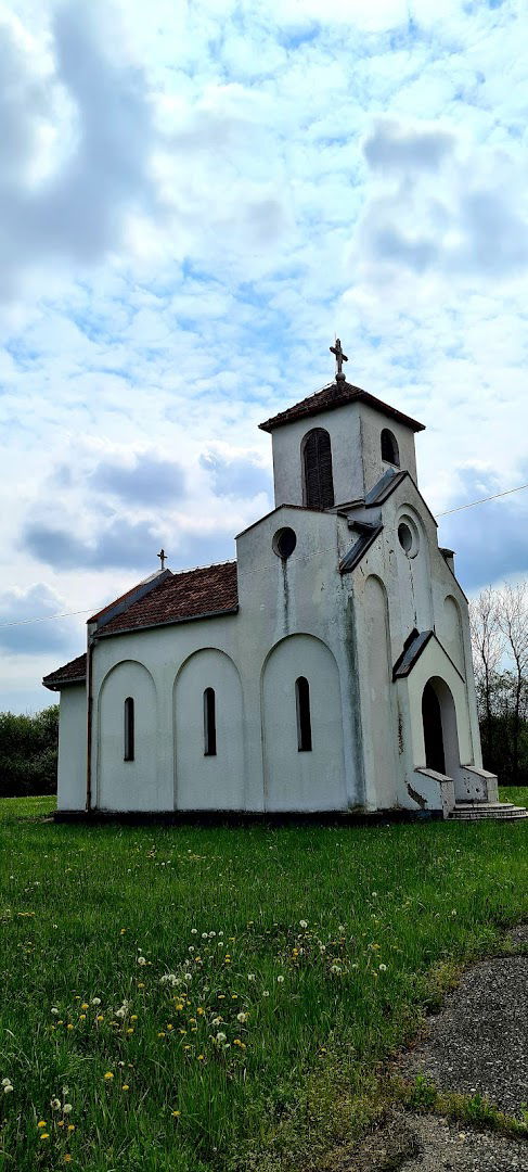 The Orthodox Church of Holy Archangel Michael