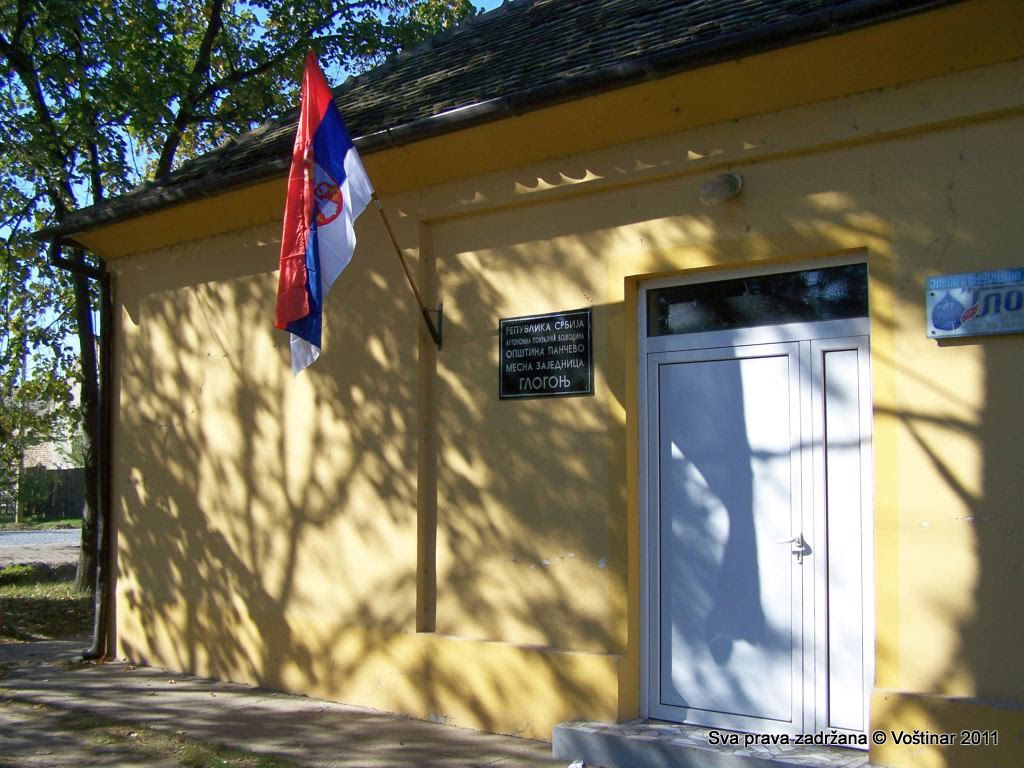 Mesna zajednica „Glogonj”