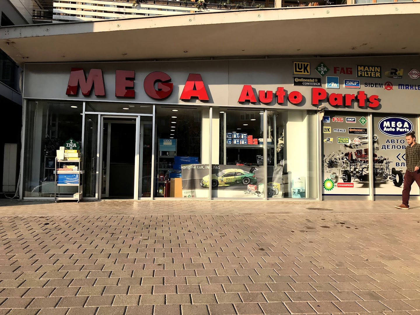 Mega Auto Parts - Shop Cair