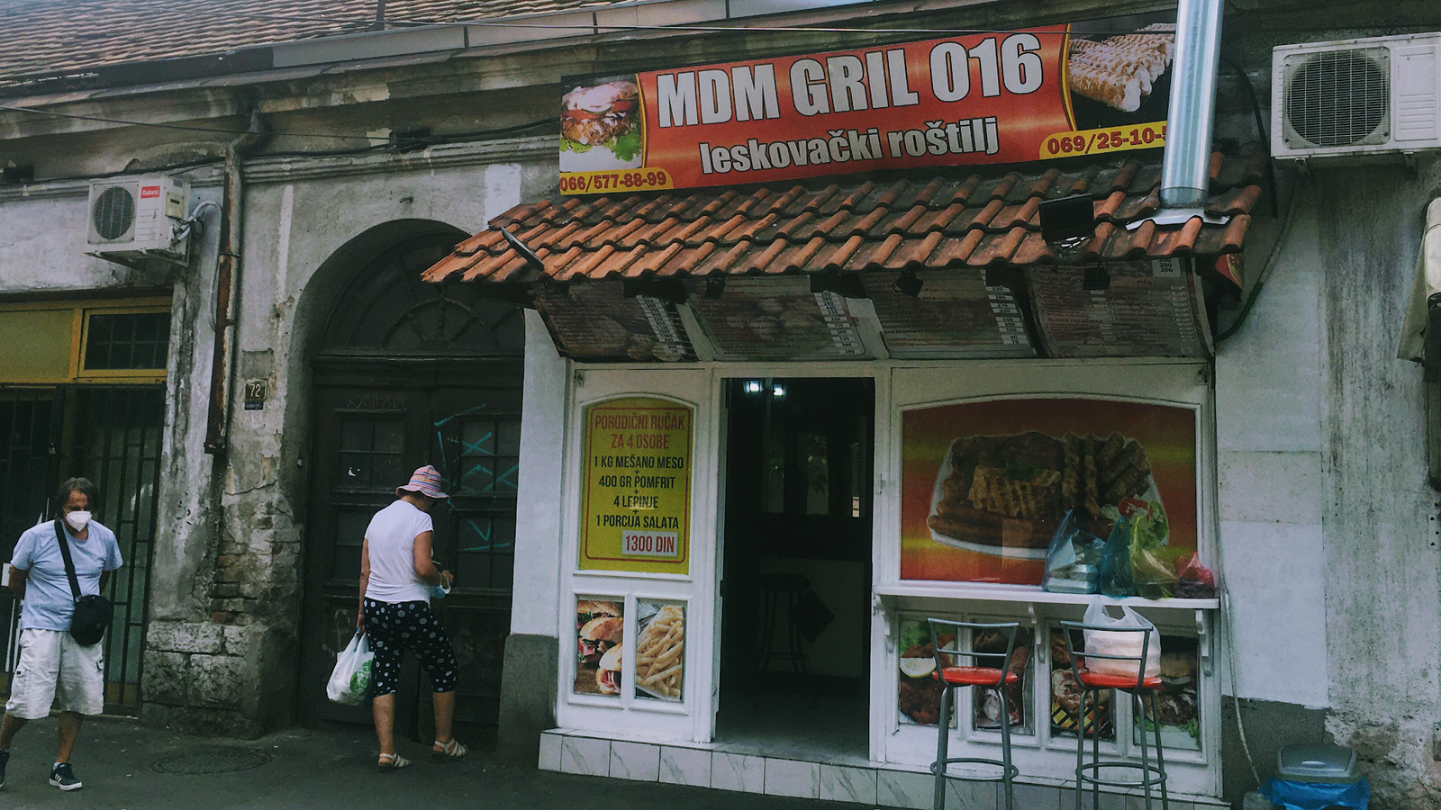 MDM Grill 016