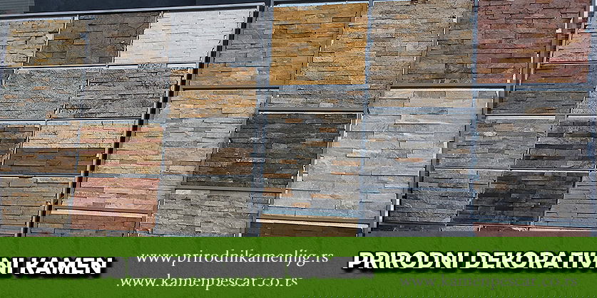 Prirodni kamen Surčin - Ljig