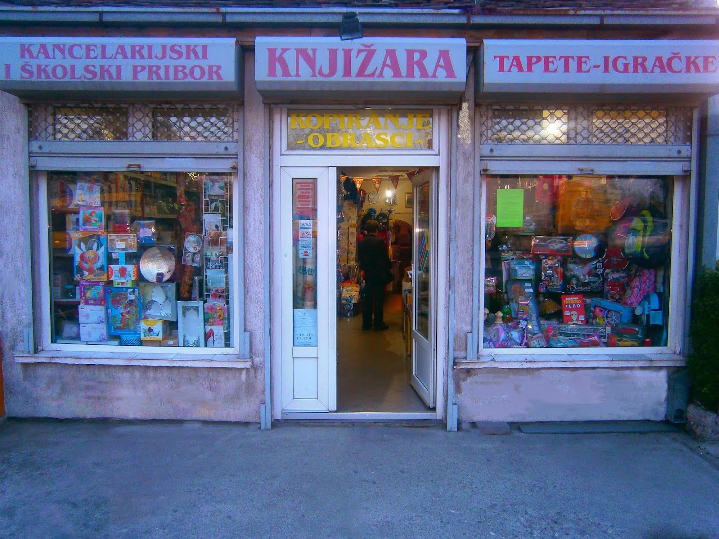 Knjižara Vekom Krnjača