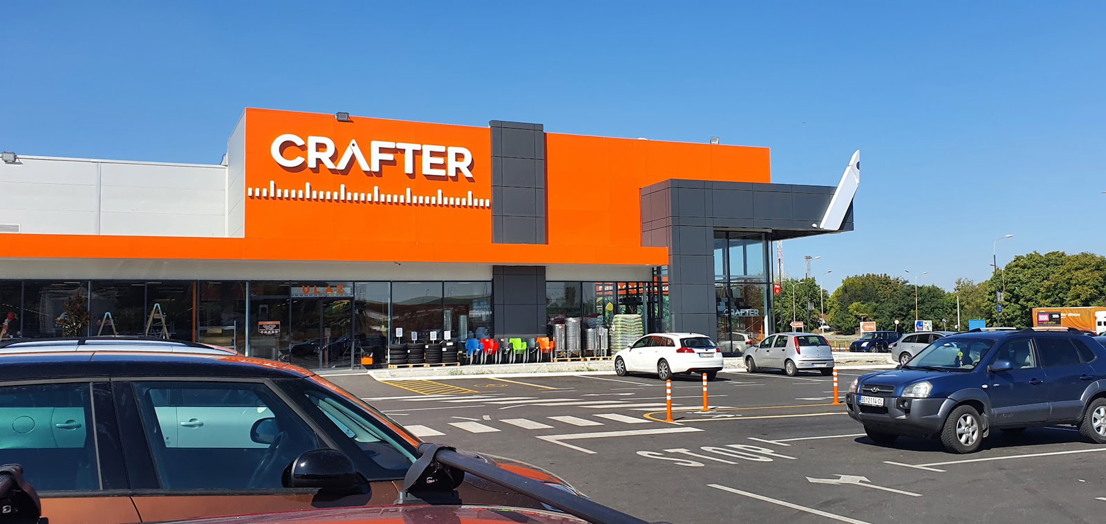 Zmaj Shopping Center