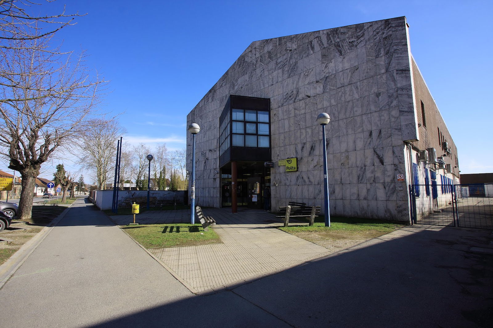 HP - Hrvatska pošta