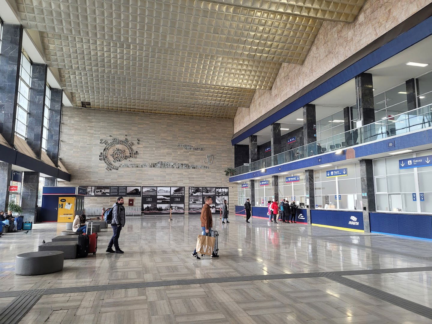 Novi Sad Train Station