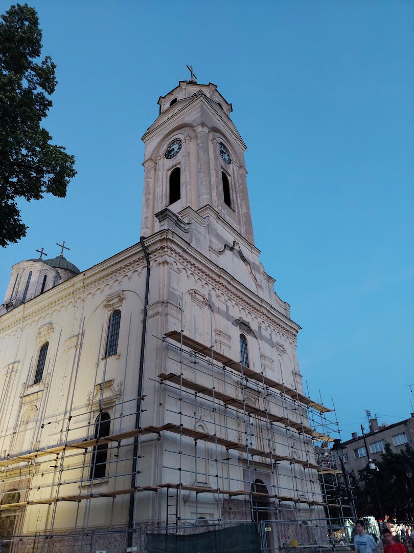 St. George Serbian Orthodox Church