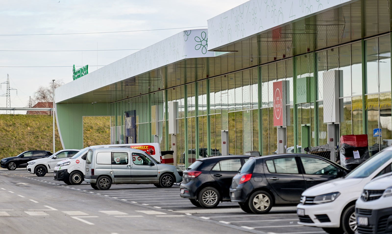 Green Park Varaždin