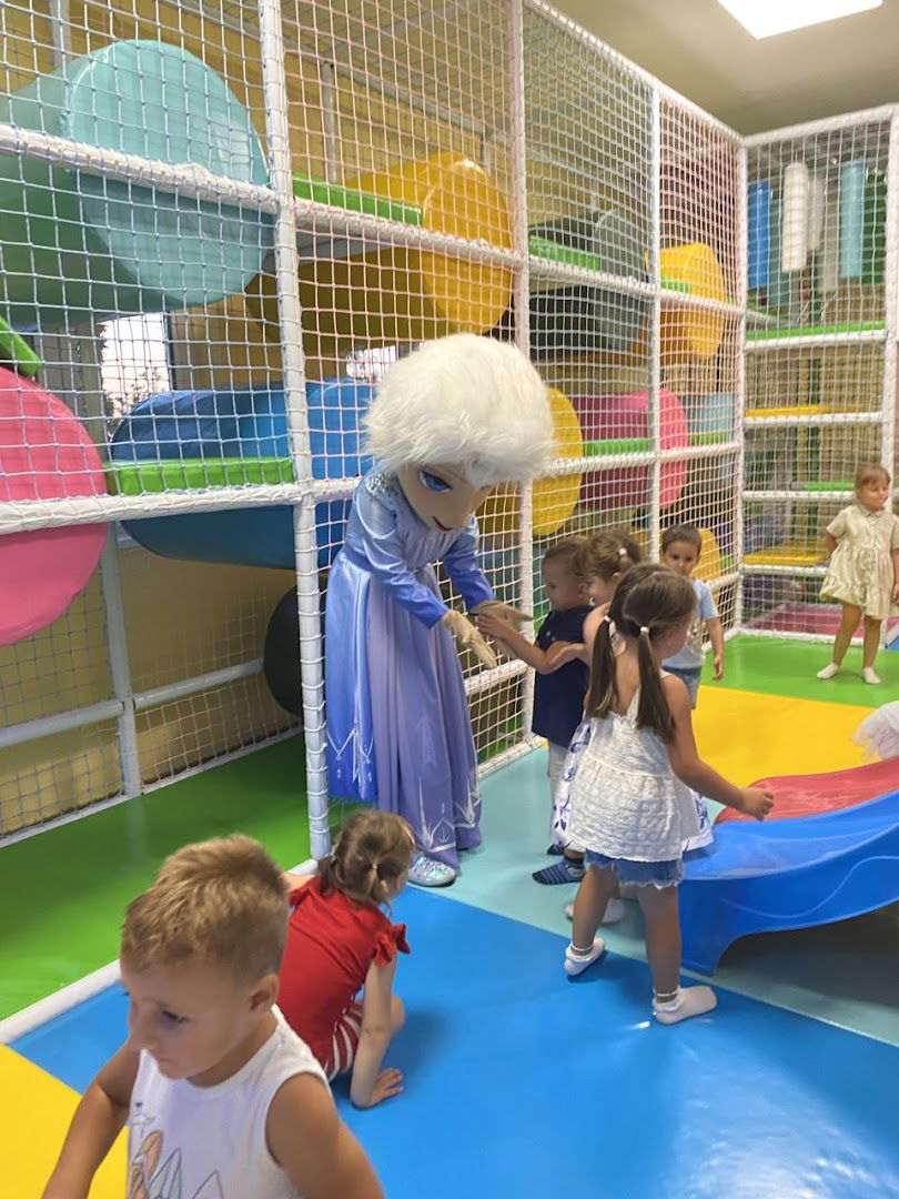 Decija igraonica Zemlja Cuda