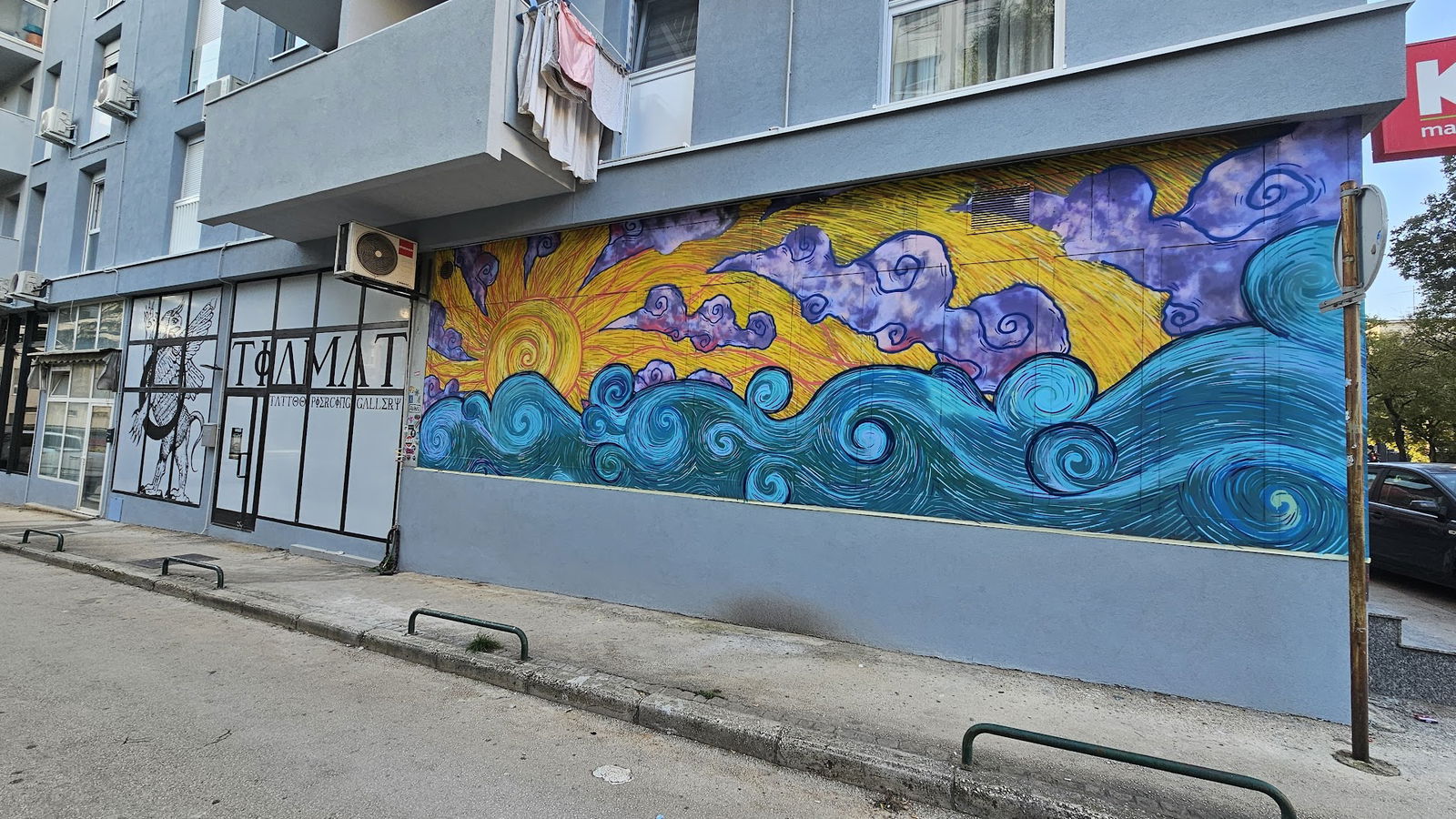 Tattoo & Piercing Tiamat