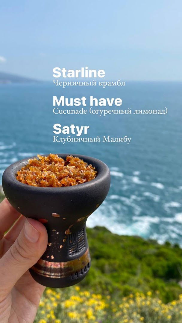 Hookah Belgrade аренда кальянов