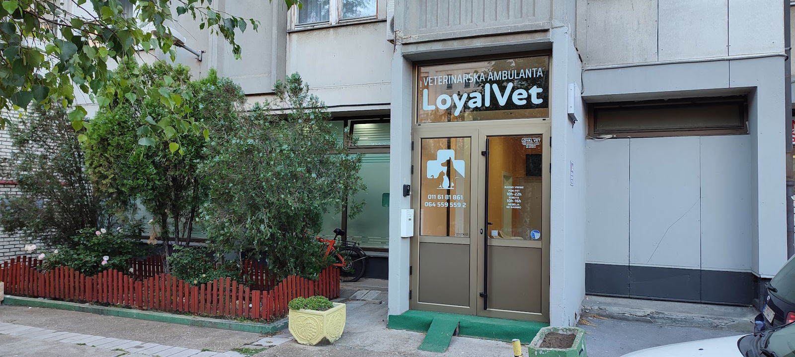 Veterinarska ambulanta Loyal Vet