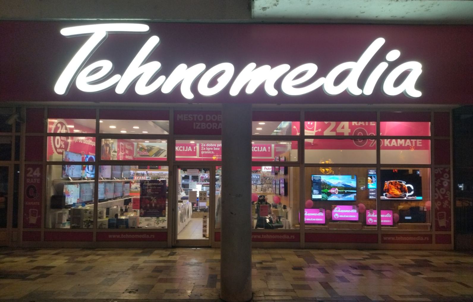 Tehnomedia