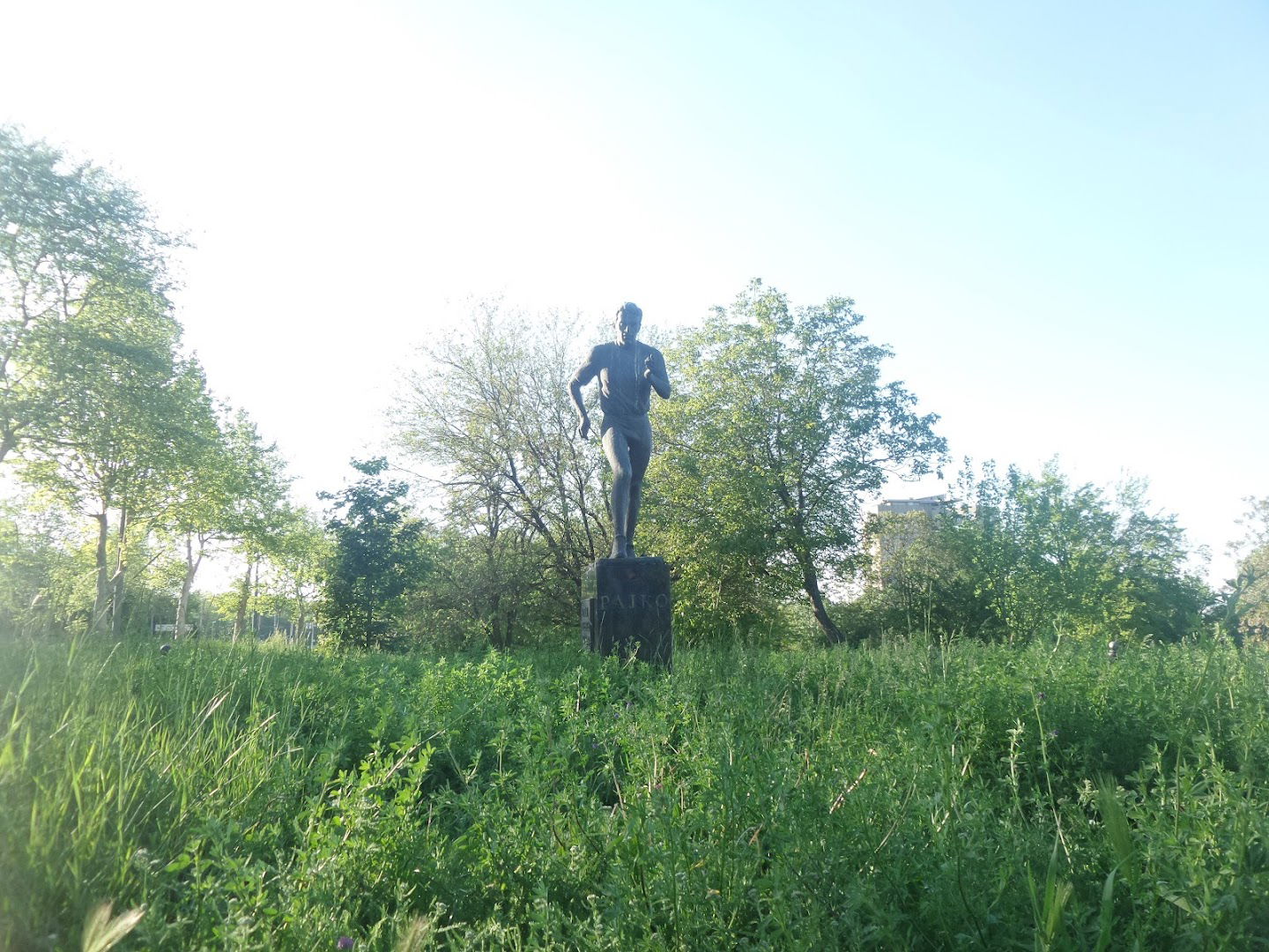 Olympic Committee of Serbia