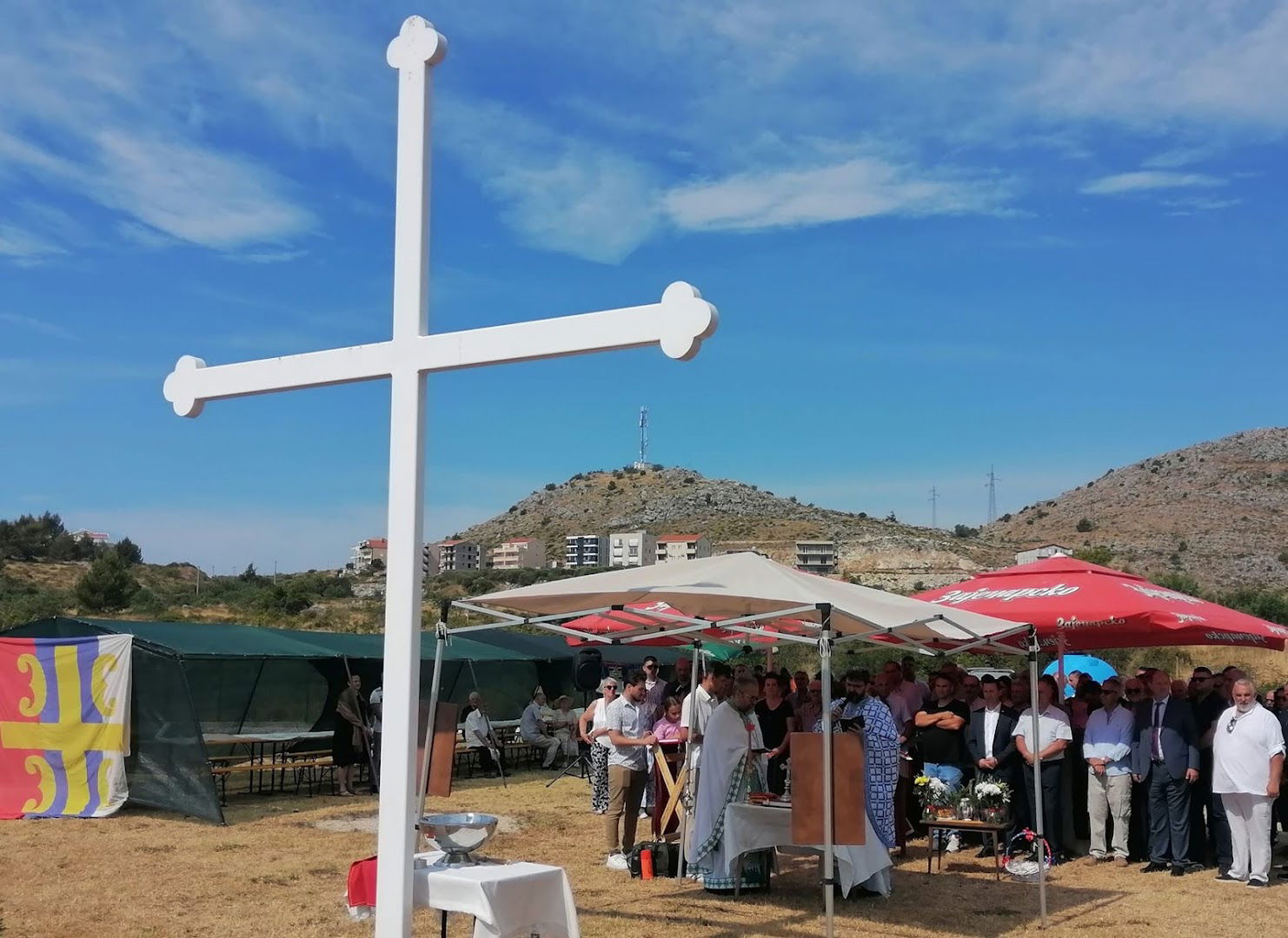 Српска Православнa Црквa