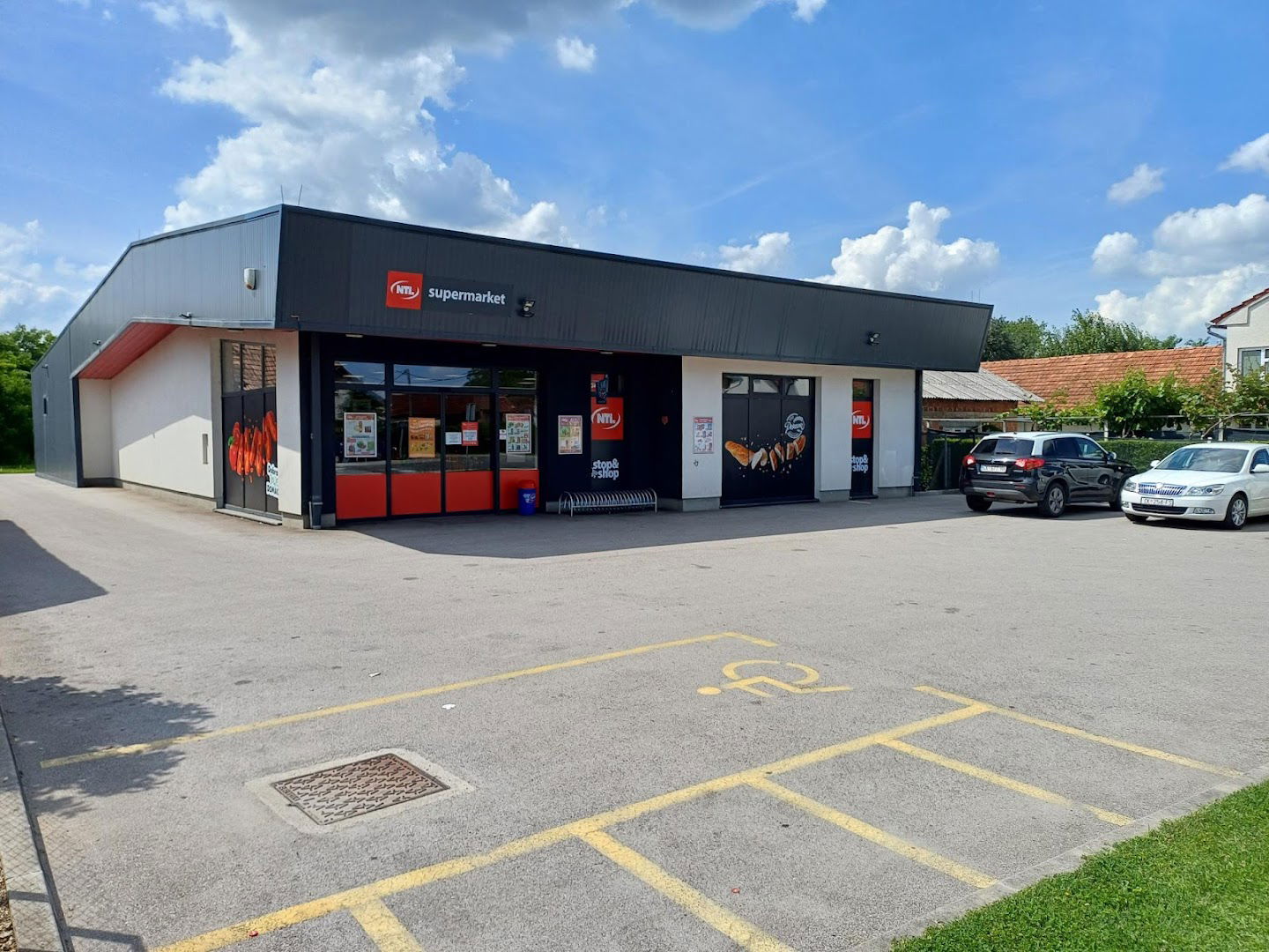 NTL TRGOVINA BR. 2085