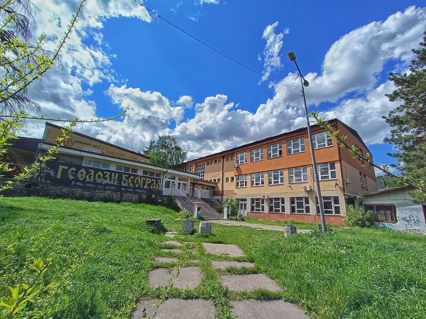 Геолошка и хидрометеоролошка школа Милутин Миланковић