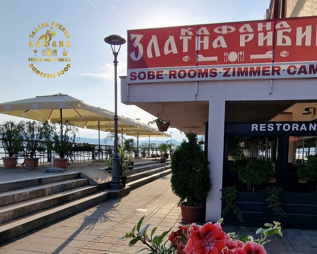 KAFANA ZLATNA RIBICA