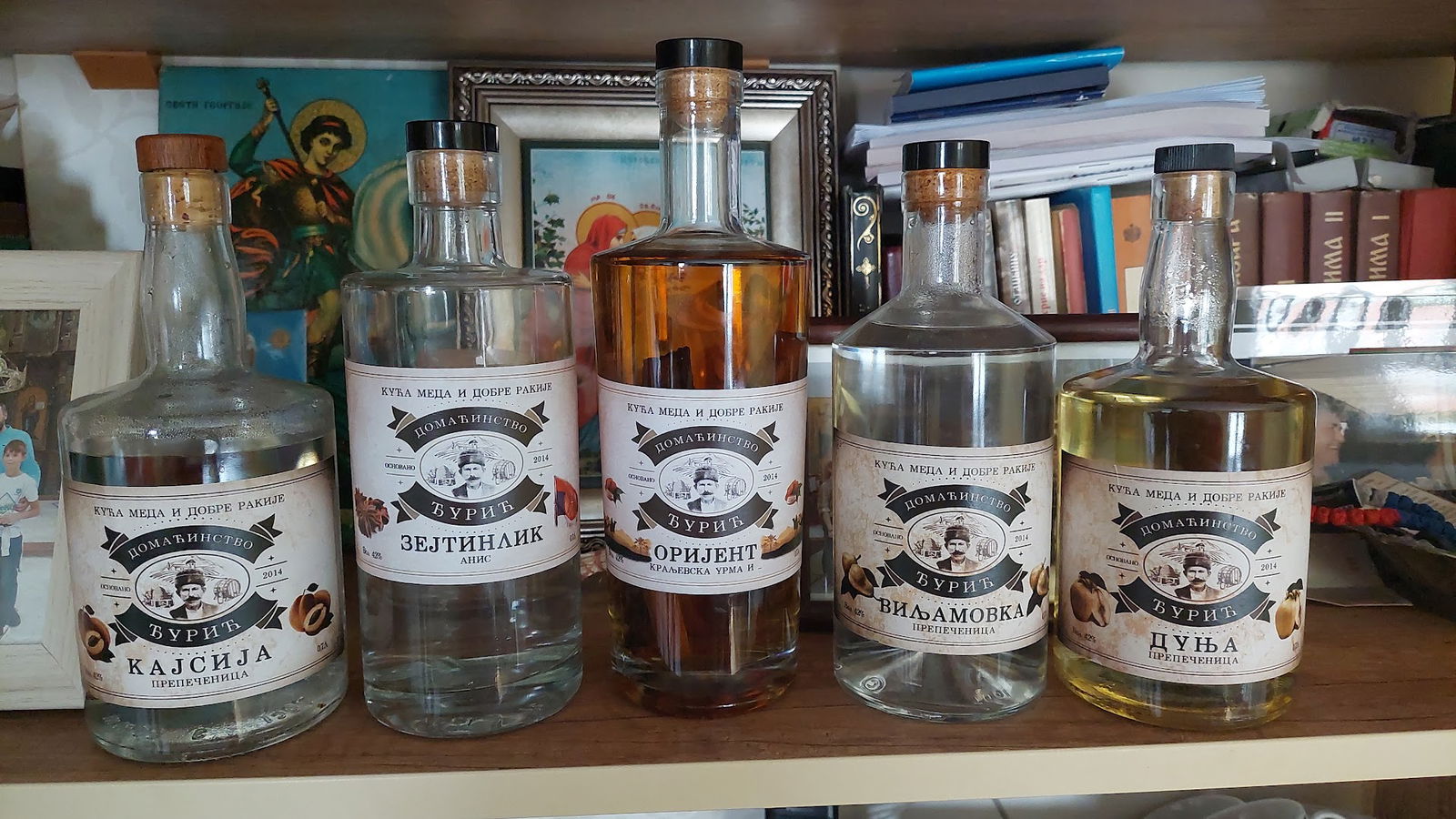 Кућа меда и добре ракије. Ђурић