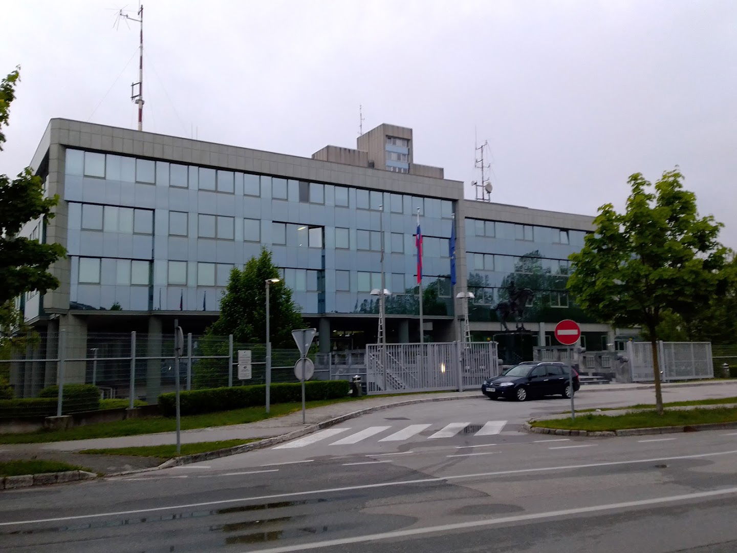 Ministry of Defense of the Republic of Slovenia