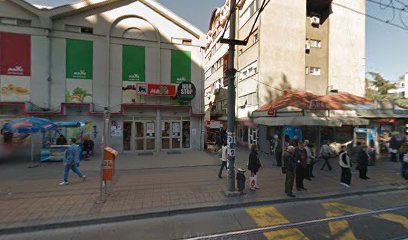 Дом Здравља