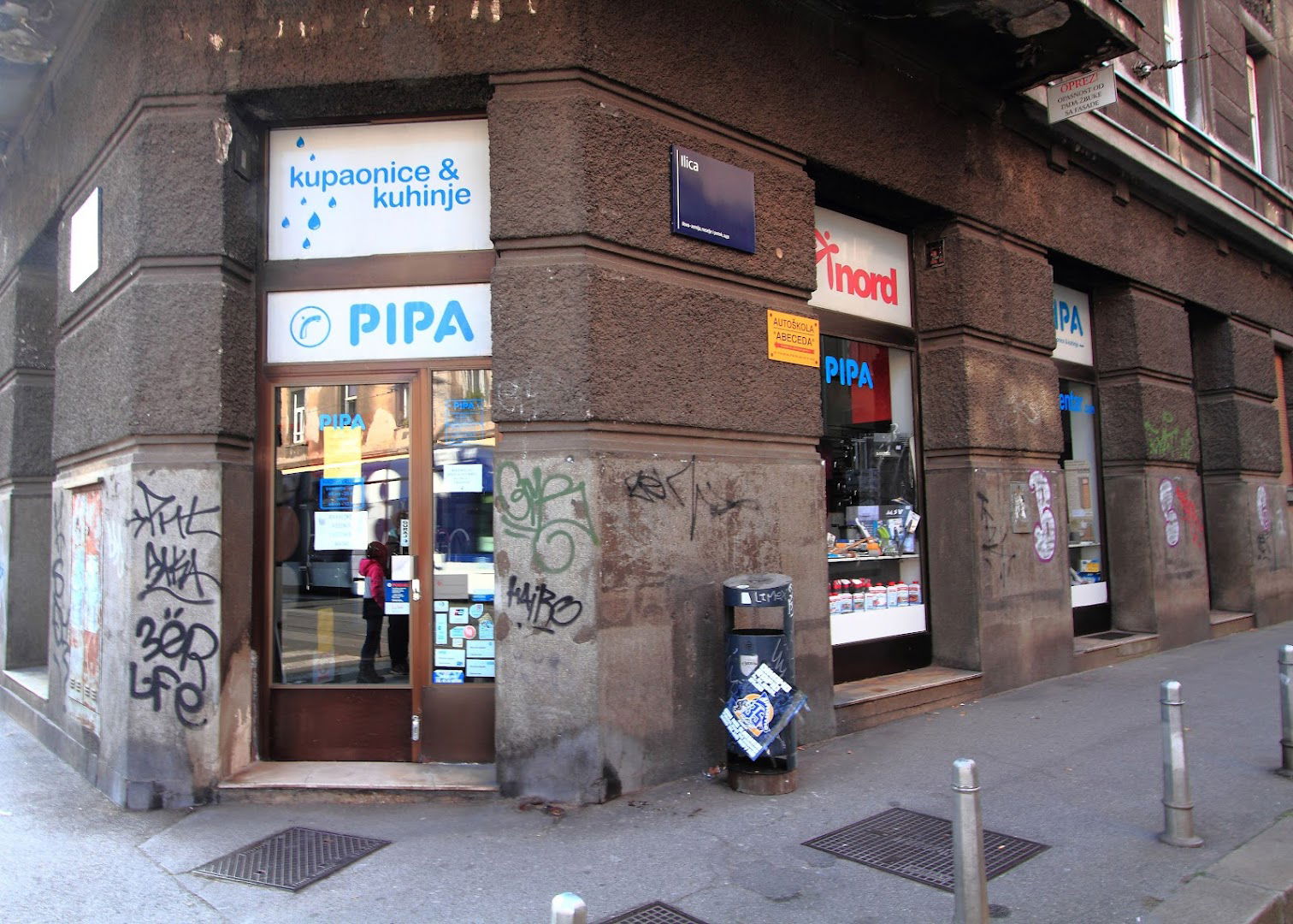 PipaShop