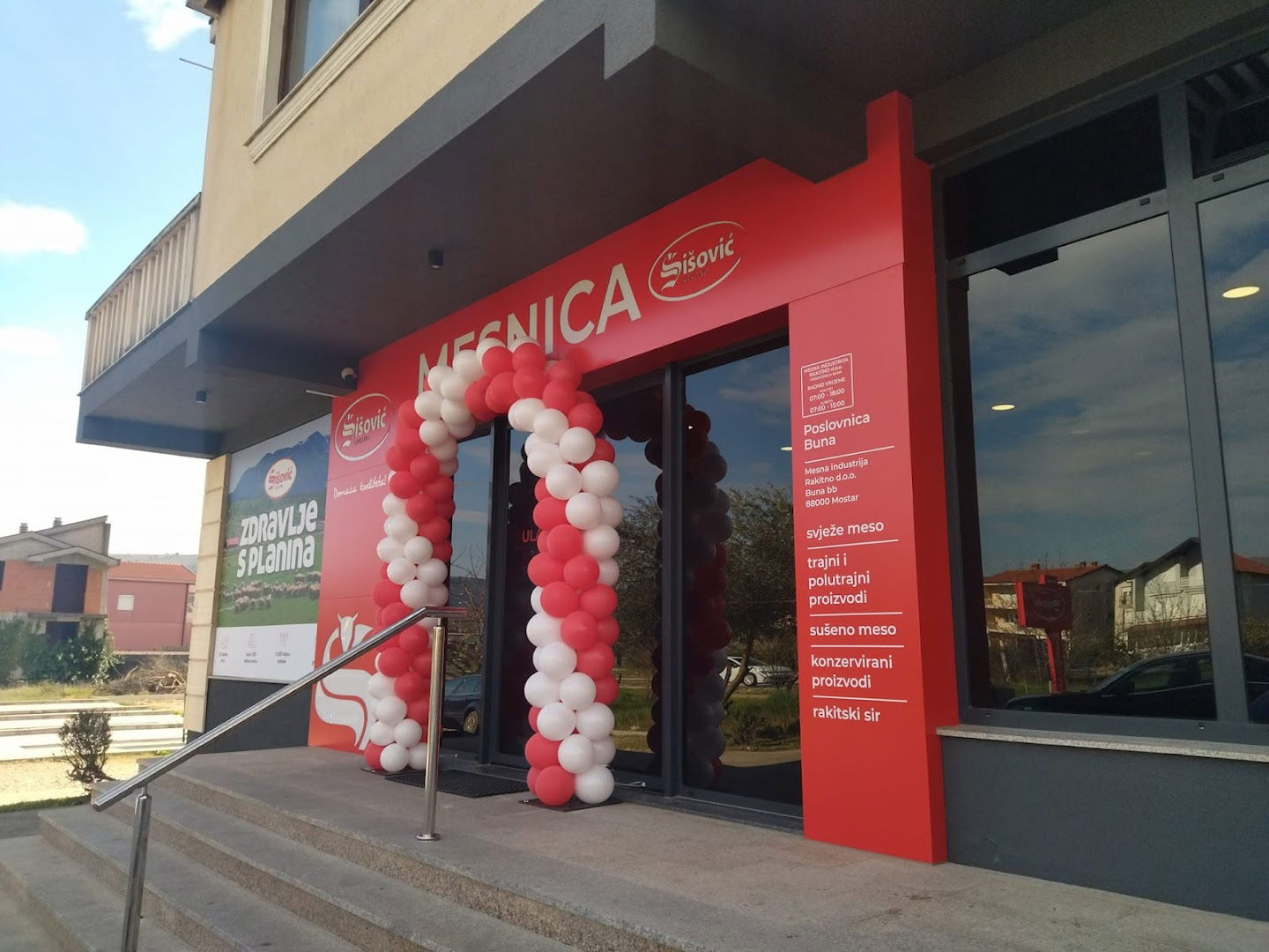 Mesnica Šišović - BUNA