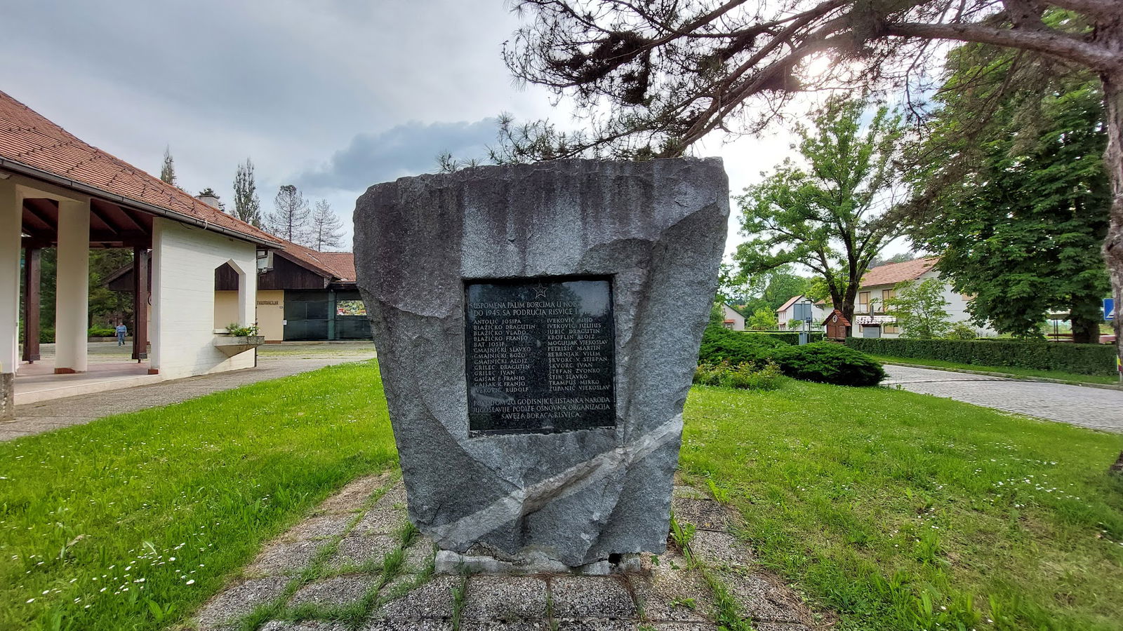 Uspomena palim borcima