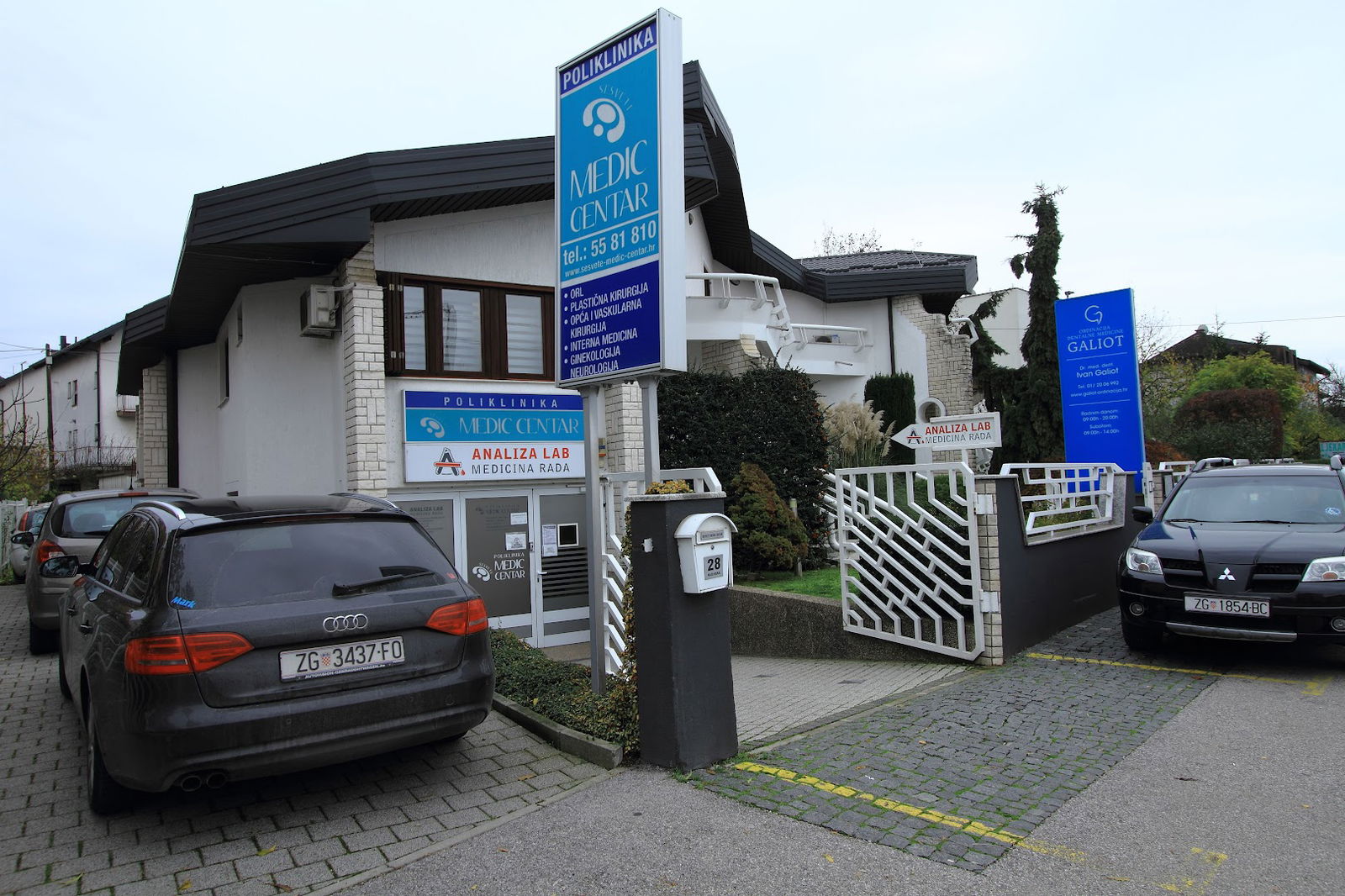 Sesvete Medic Centar