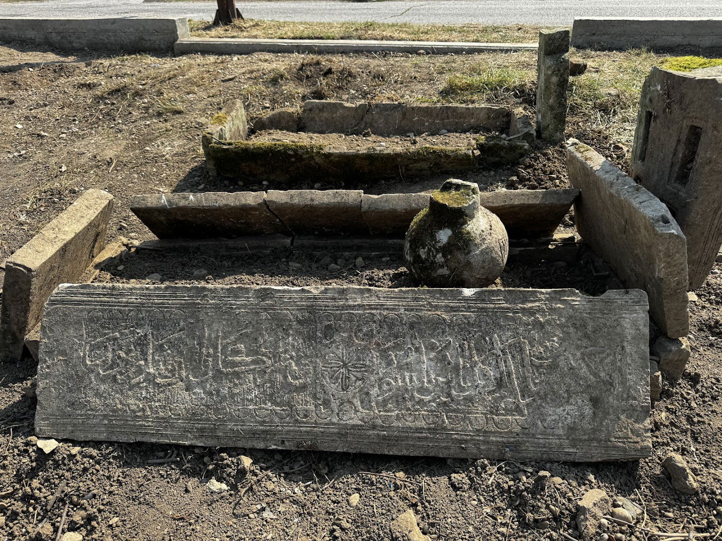 Bećirevića mezarluci/Staro groblje