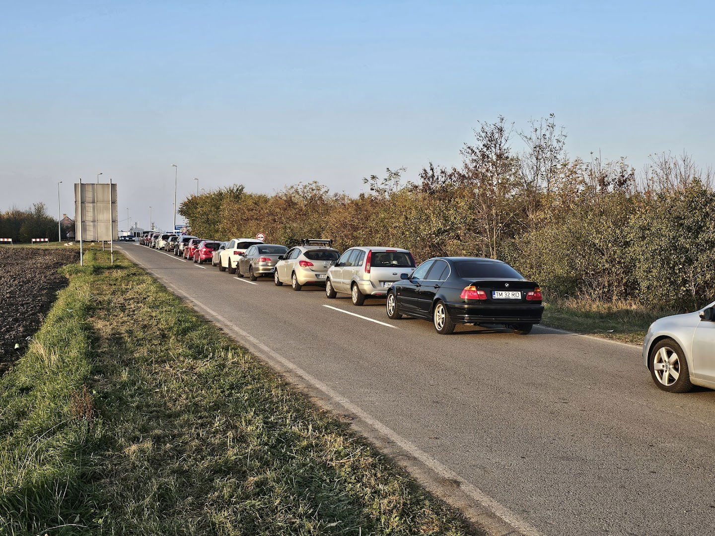 Гранични прелаз "Јаша Томић" (SRB)