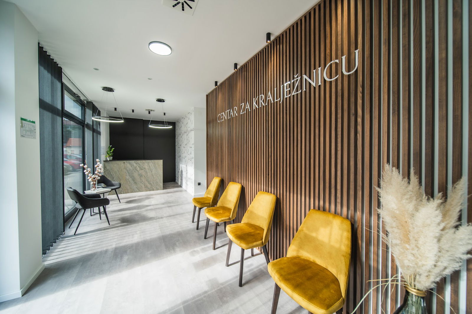 Centar za kralježnicu Varaždin "Nado"