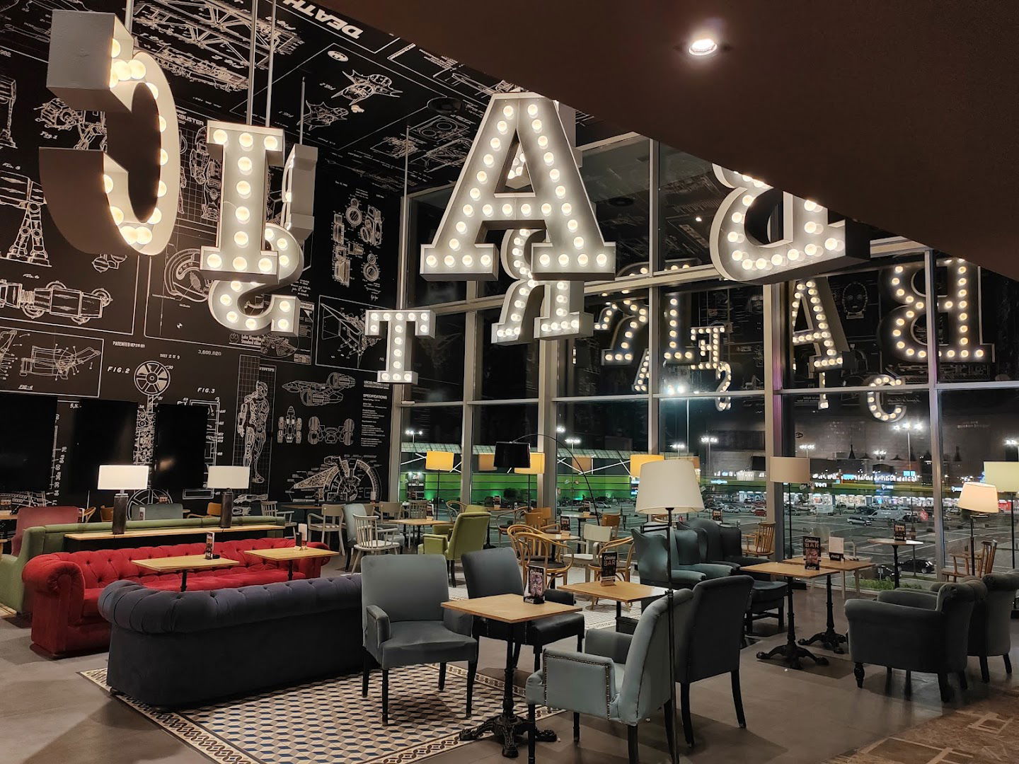 CineStar Novi Sad 4DX (BIG Shopping center)