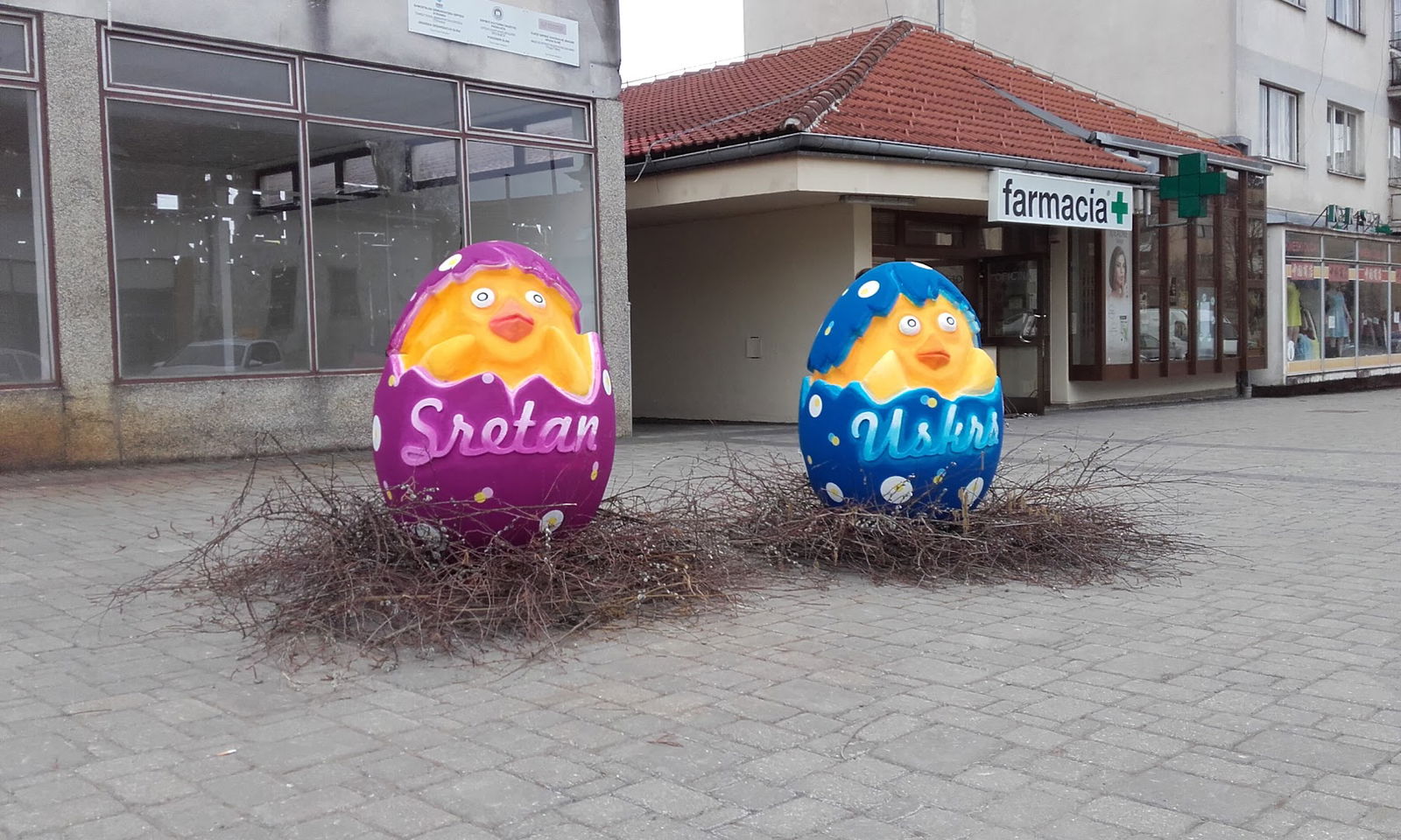 AUTODIJELOVI TOKIĆ D.O.O. ZA TRGOVINU I USLUGE