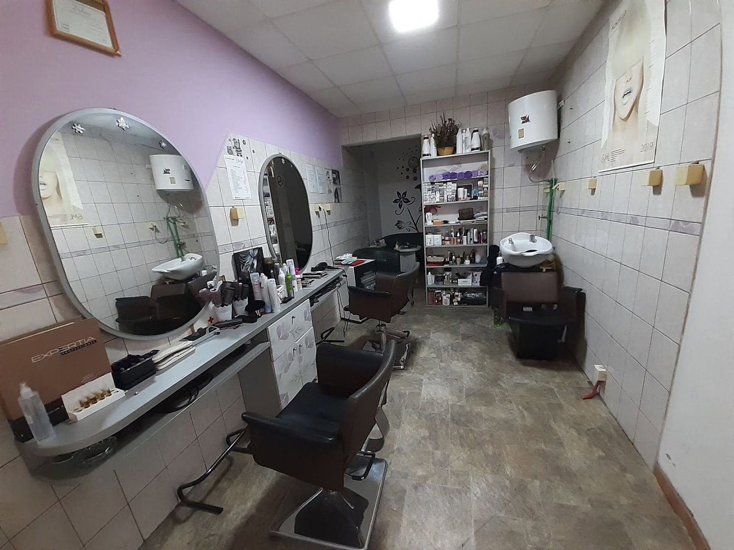 Frizerski salon "Dunja"