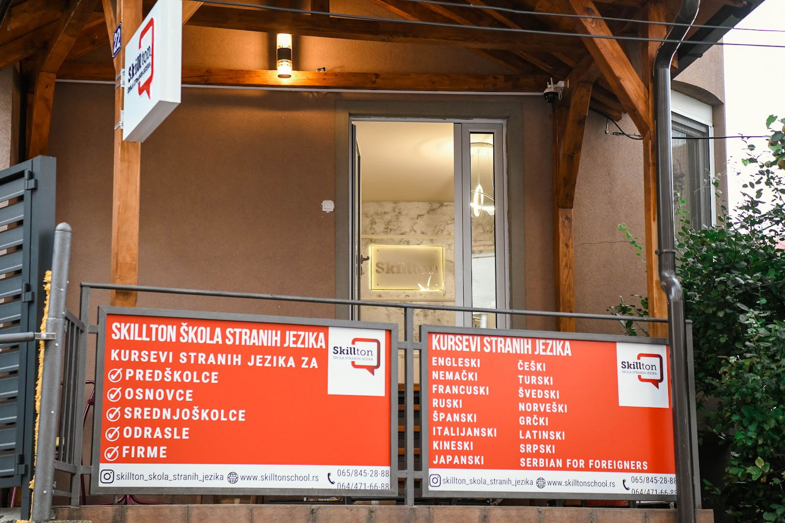 Skillton škola stranih jezika Žarkovo