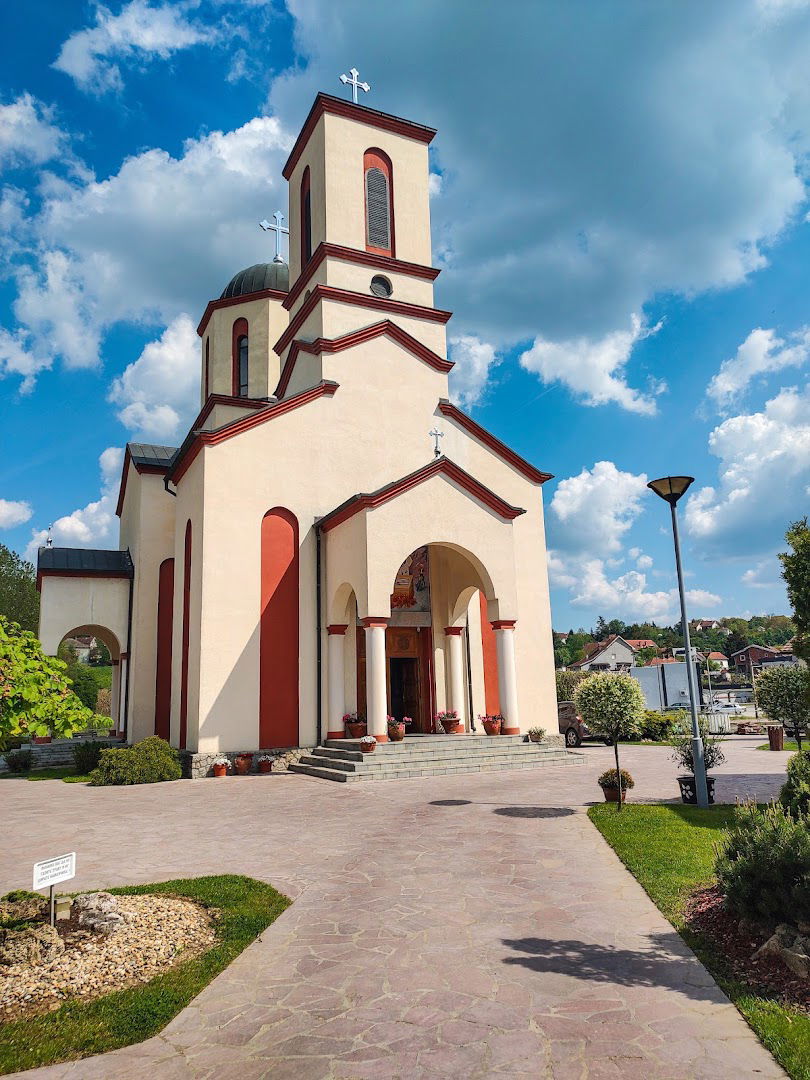 Српска православна црква Светог Саве