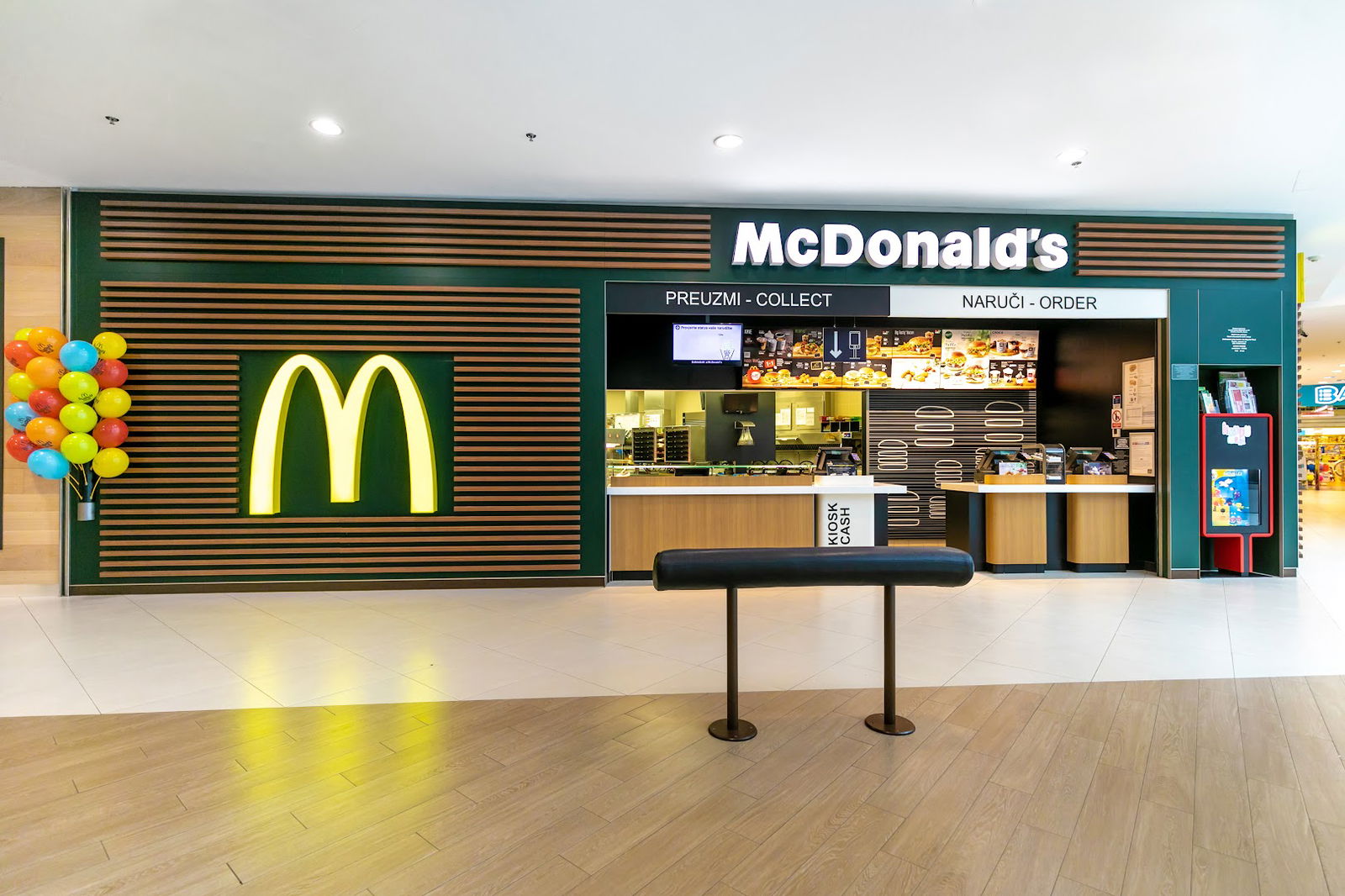 McDonald’s City Center one Zagreb West