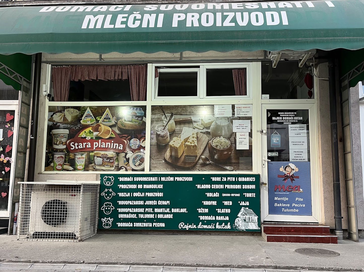 Rajnin Domaći Kutak