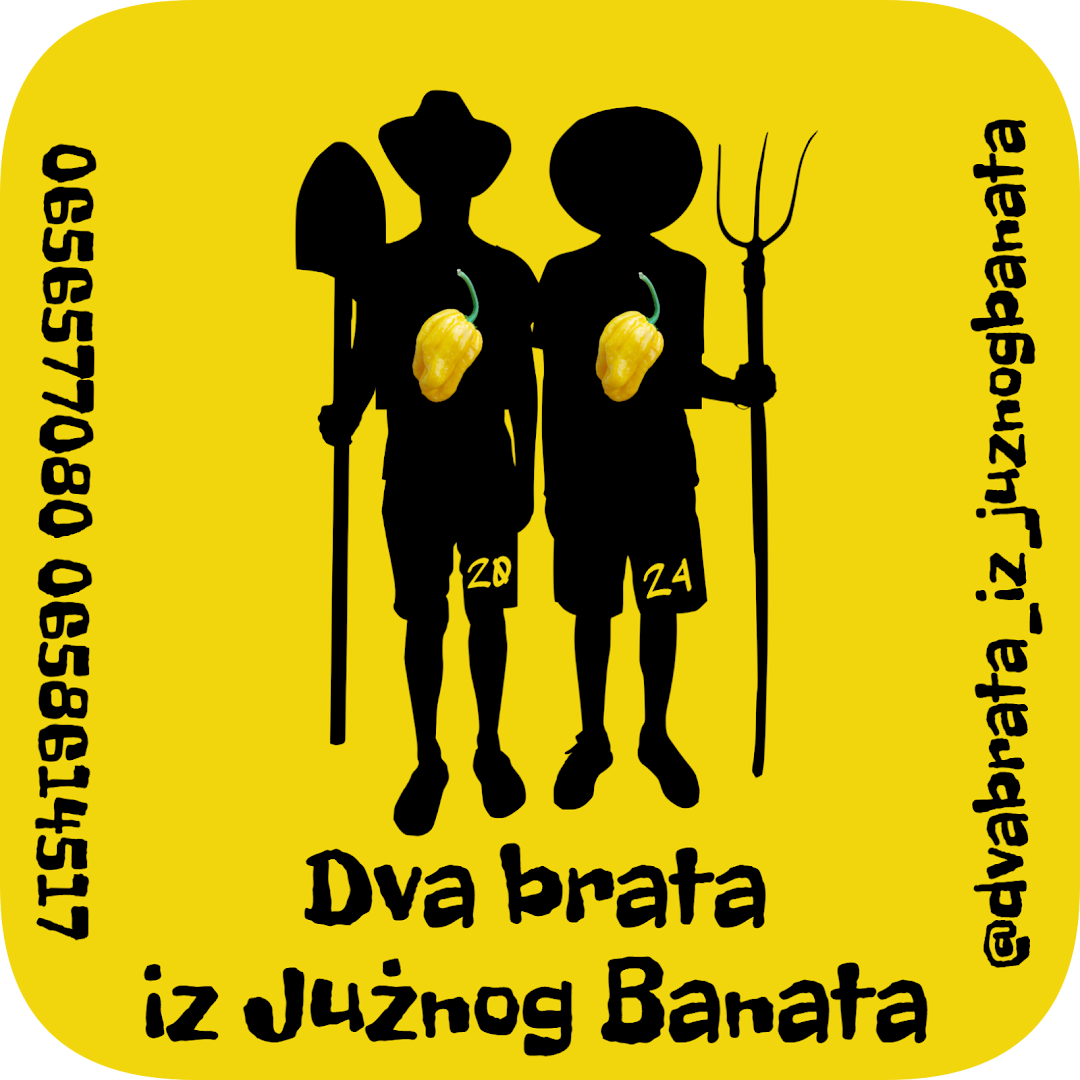 Dva brata iz Južnog Banata