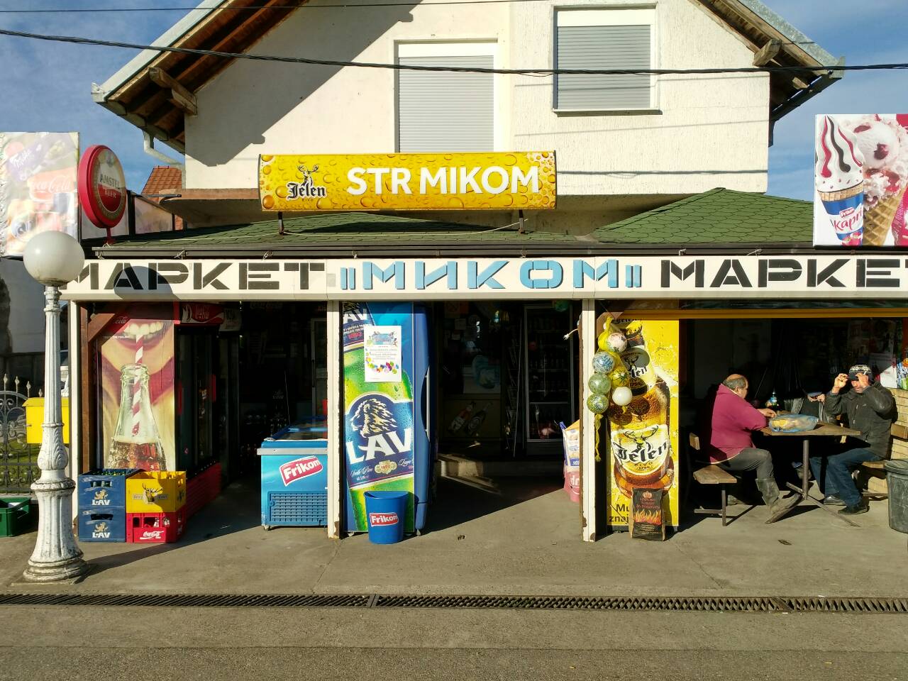 STR "MIKOM"
