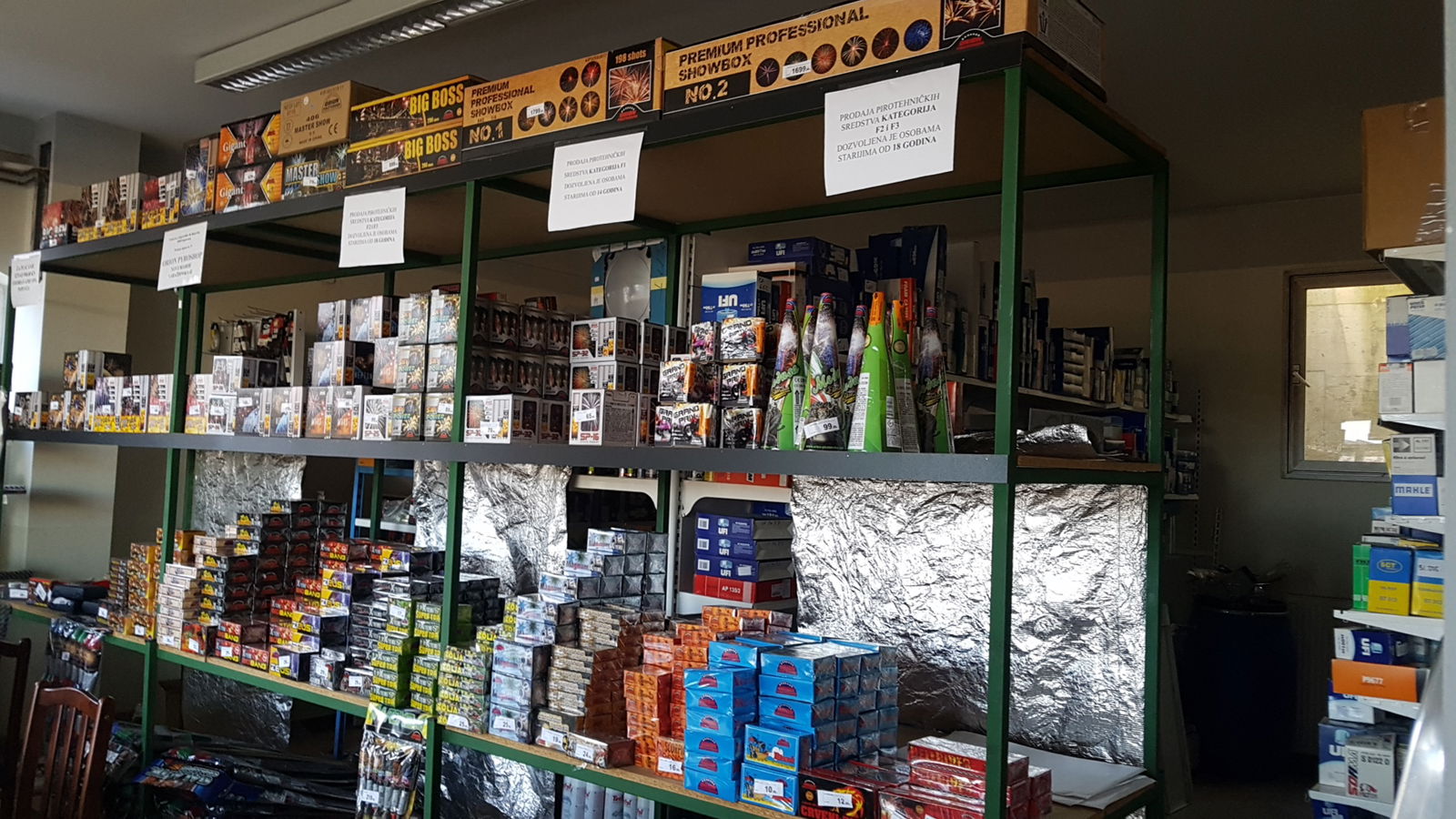 ORION PYROSHOP - SAKAČ