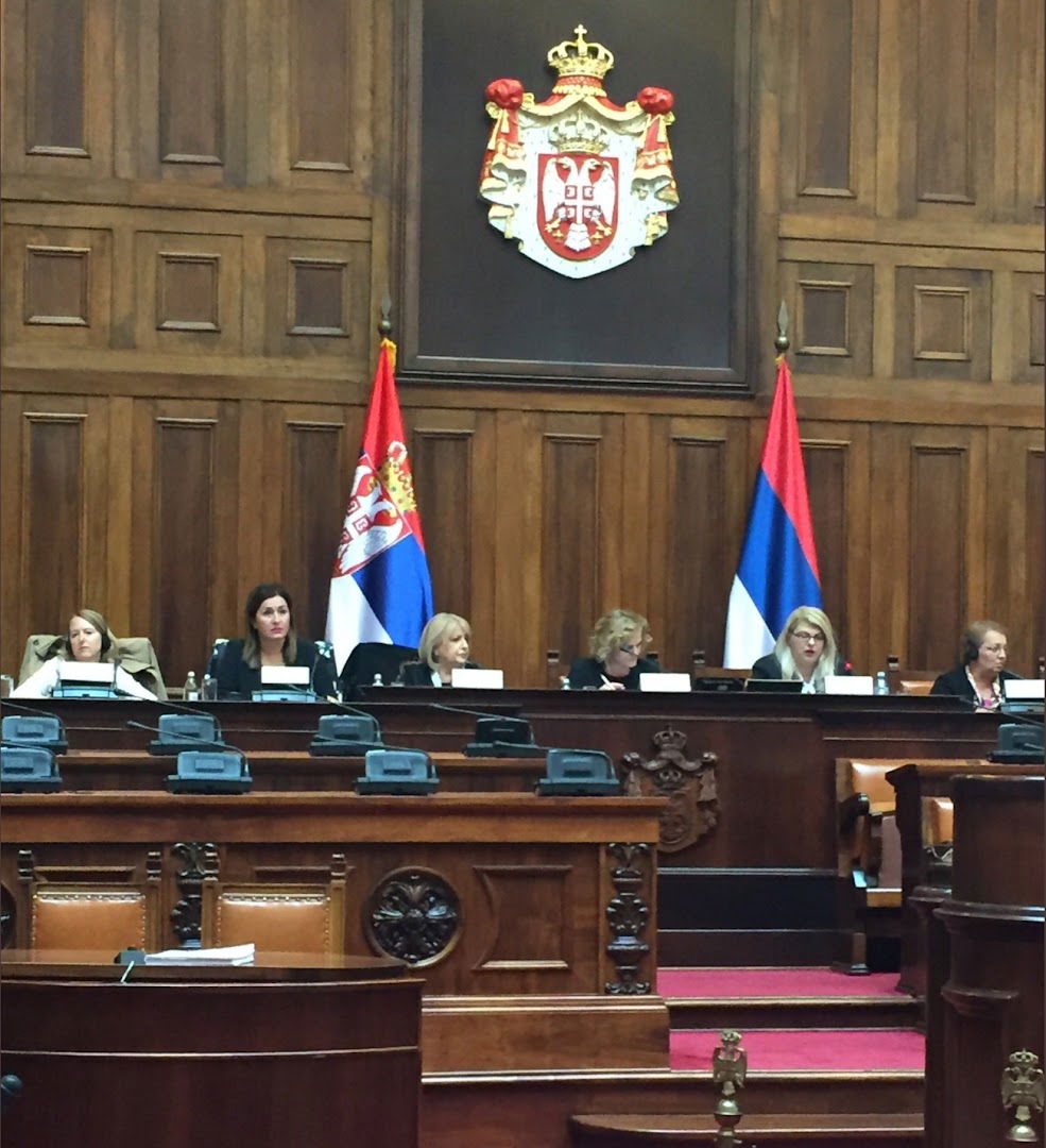 Кабинет за демографију и популациону политику