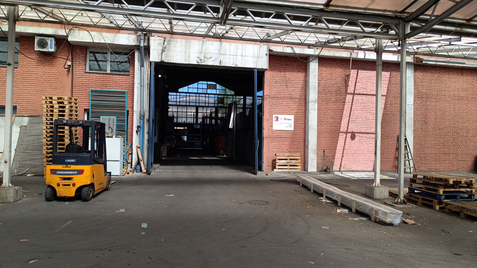 Alfa Prime doo, Magacin